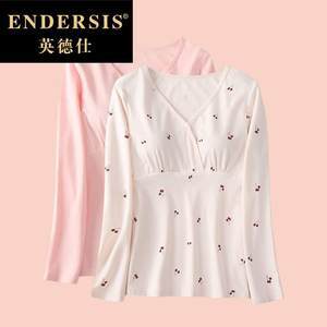 孕婦睡衣產(chǎn)后用途與價(jià)值分析